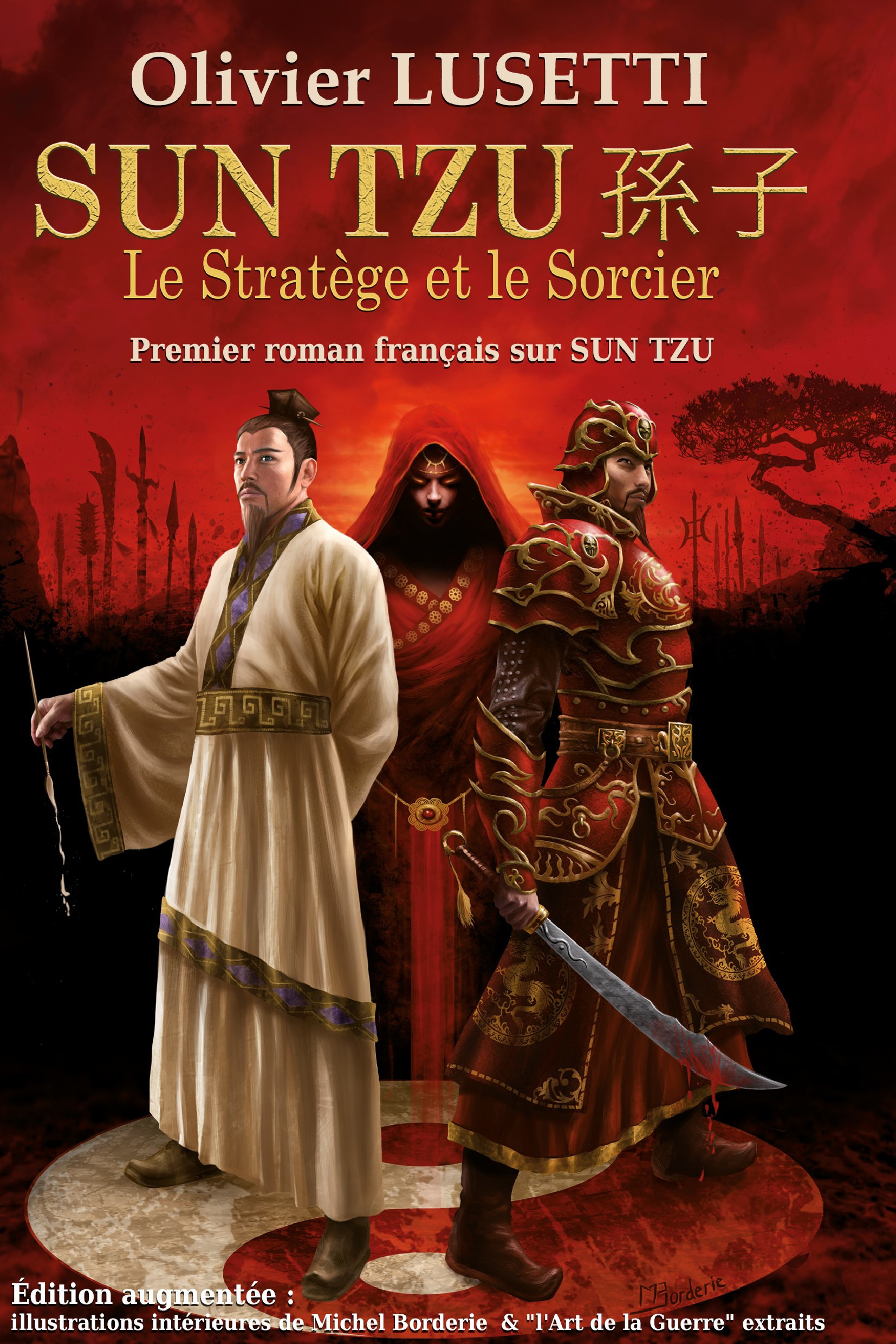 ebook cover of Sun Tzu le Stratège et le Sorcier, by Olivier Lusetti
