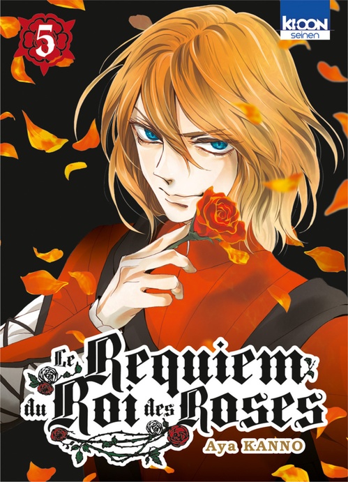 Couverture ebook de Le Requiem du Roi des Roses T05, de Aya Kanno