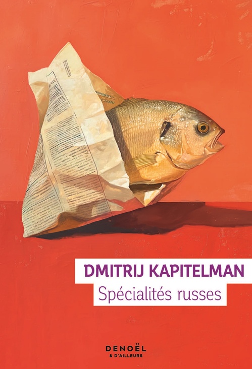 Couverture ebook de Spécialités russes, de Dmitrij Kapitelman