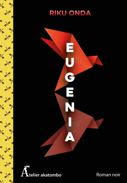 ebook cover of Eugenia, by Riku ONDA