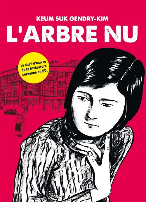 Couverture ebook de L'Arbre nu, de Keum suk Gendry-kim, Loic Gendry