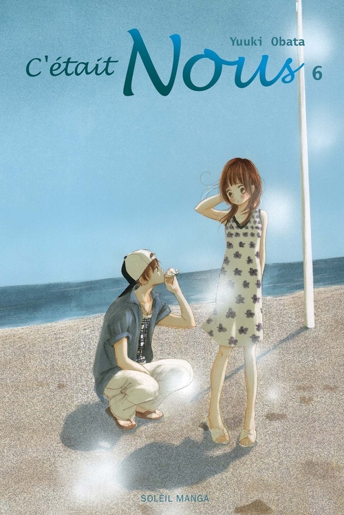 ebook cover of C'était nous T06, by Yuuki Obata