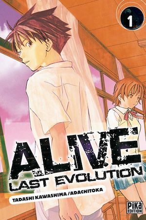 ebook cover of Alive T01, by Adachitoka
