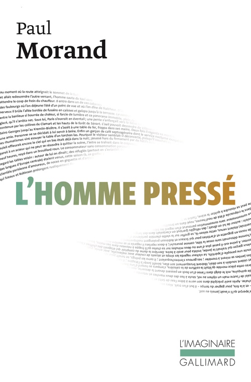 Couverture ebook de L'homme pressé, de Paul Morand