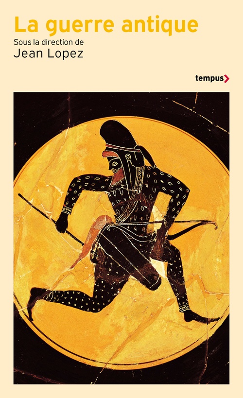 ebook cover of La guerre antique, by