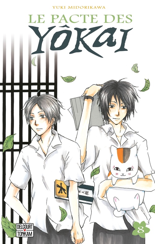 ebook cover of Le Pacte des yôkai T08, by Yuki Midorikawa