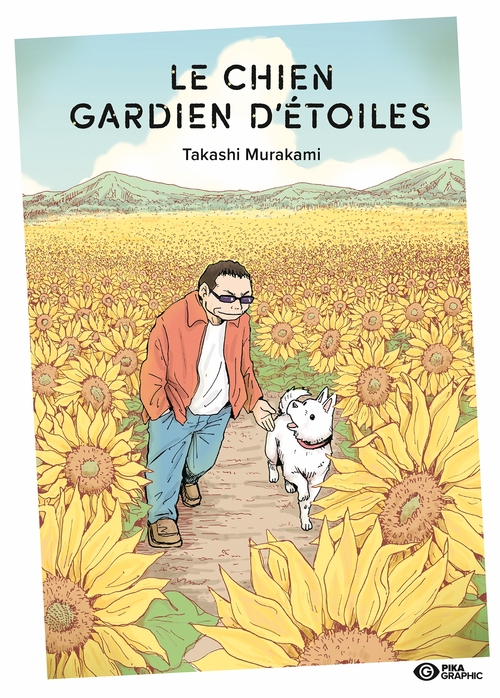 ebook cover of Le chien gardien d'étoiles, by Takashi Murakami