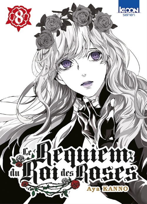 Couverture ebook de Le Requiem du Roi des Roses T08, de Aya Kanno