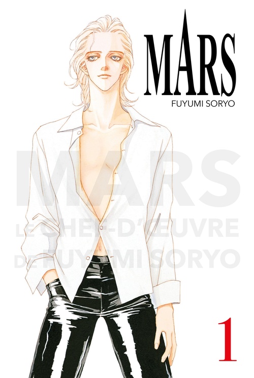 Couverture ebook de Mars Perfect Edition T01, de Fuyumi Soryo