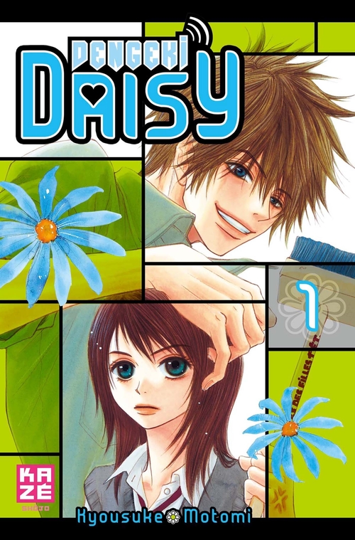 Couverture ebook de Dengeki Daisy T01, de Kyousuke Motomi