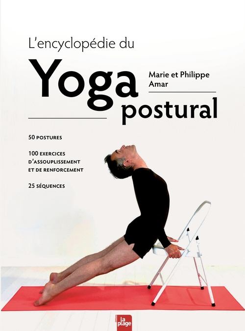 ebook cover of L'encyclopédie du Yoga postural, by Marie Amar, Philippe Amar