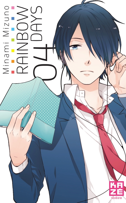 ebook cover of Rainbow Days T04, by Minami Mizuno