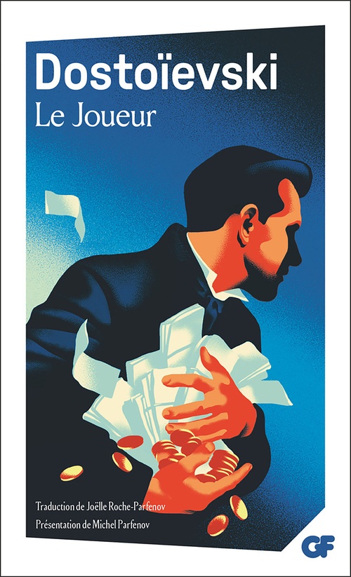 ebook cover of Le Joueur, by Fédor Dostoïevski