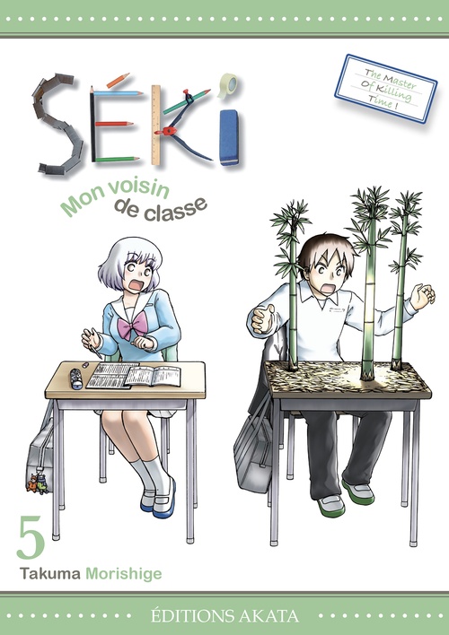 ebook cover of Séki, mon voisin de classe - Tome 5, by Takuma Morishige