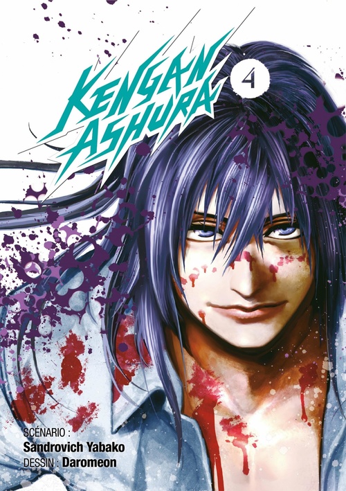 ebook cover of Kengan Ashura - Tome 4, by Sandrovich Yabako
