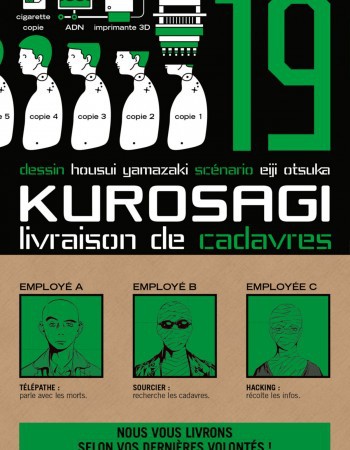 ebook cover of Kurosagi T19, by Eiji Otsuka, Housui Yamazaki