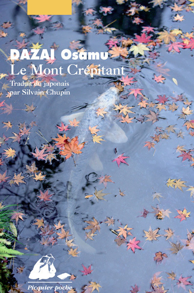 ebook cover of Le Mont crépitant, by Osamu Dazai