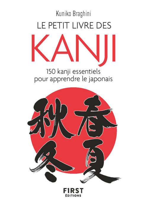 ebook cover of Petit Livre de - Kanji, by Kuniko Braghini