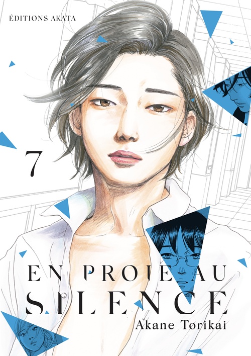 ebook cover of En proie au silence - Tome 7, by Akane Torikai, Enjoe Toh, Fumi Minato