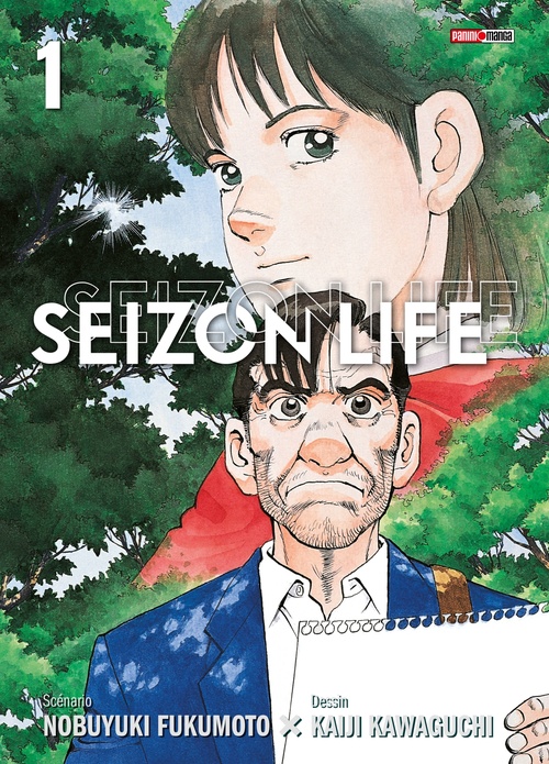 Couverture ebook de Seizon Life Perfect Edition T01, de Nobuyuki Fukumoto, Kaiji Kawaguchi
