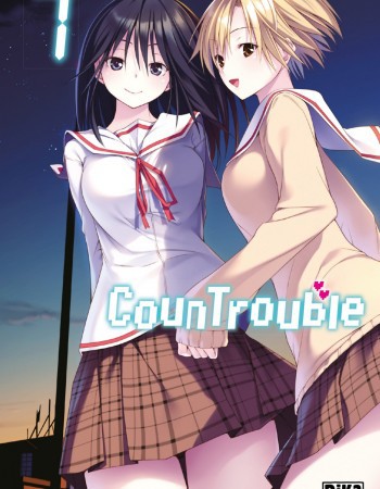 ebook cover of Countrouble T07, by Nao Akinari
