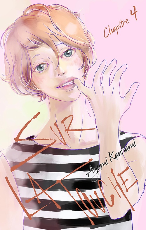 Couverture ebook de Sur la touche... - Chapitre 4, de Ayumi Kannami