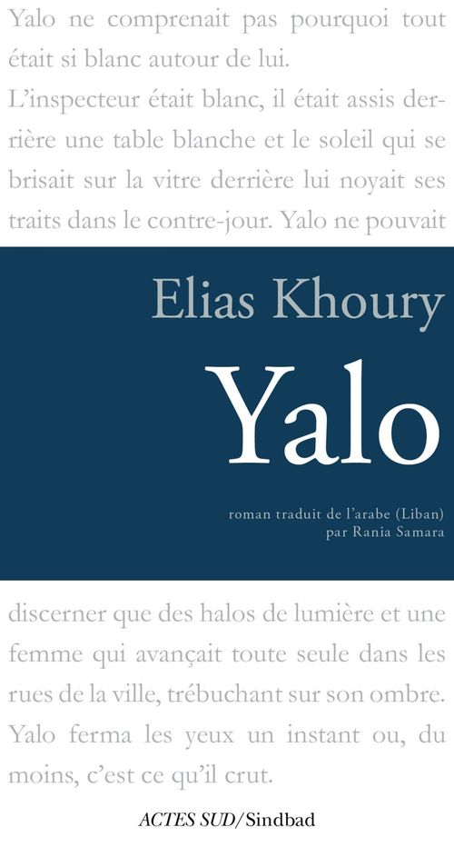 ebook cover of Yalo, by Elias Khoury
