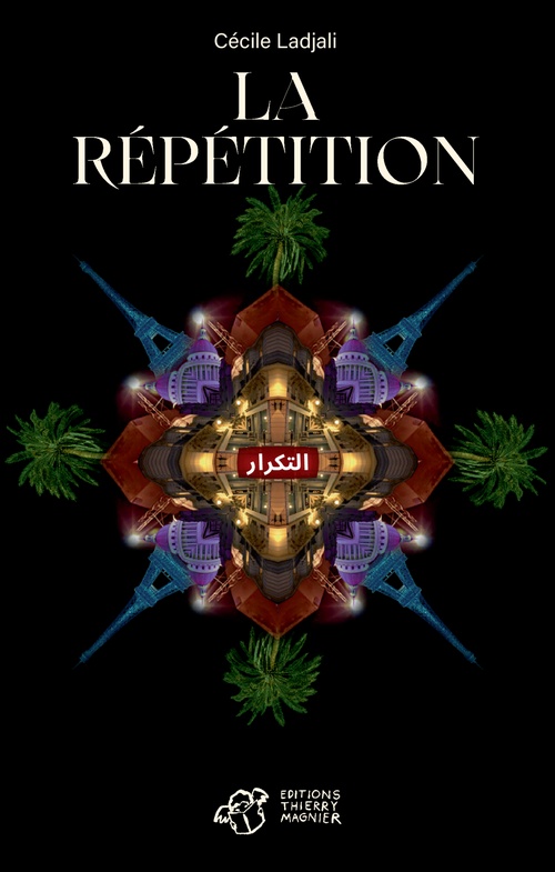 Couverture ebook de La Répétition, de Cécile Ladjali
