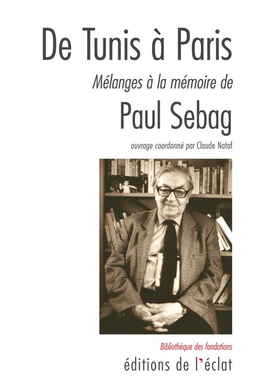 ebook cover of De Tunis à Paris, by Claude Nataf