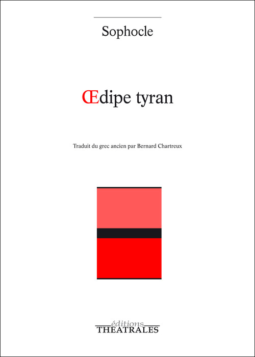 ebook cover of OEdipe tyran, by Sophocle .