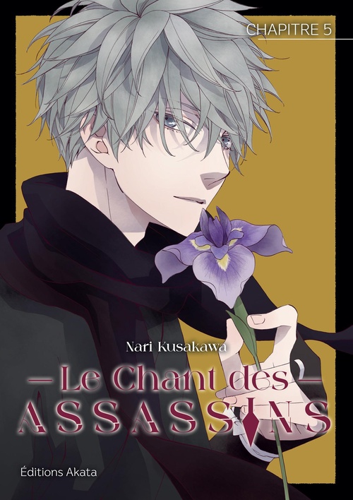 ebook cover of Le Chant des Assassins - Chapitre 5, by Kusakawa Nari