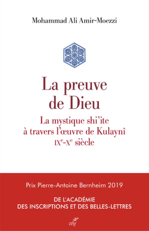 ebook cover of LA PREUVE DE DIEU, by Mohammad Ali Amir-Moezzi