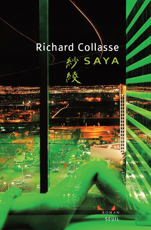 ebook cover of Saya, by Richard Collasse