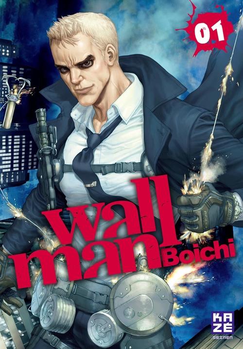 ebook cover of Wallman T01, by Boichi