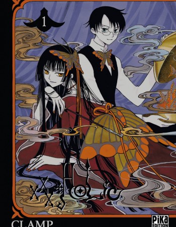 ebook cover of XxxHolic T01, by Clamp