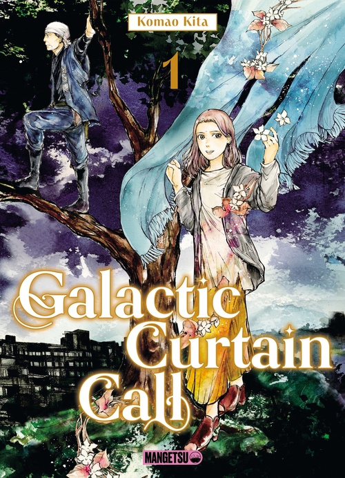 ebook cover of Galactic Curtain Call T01, by Komao Kita