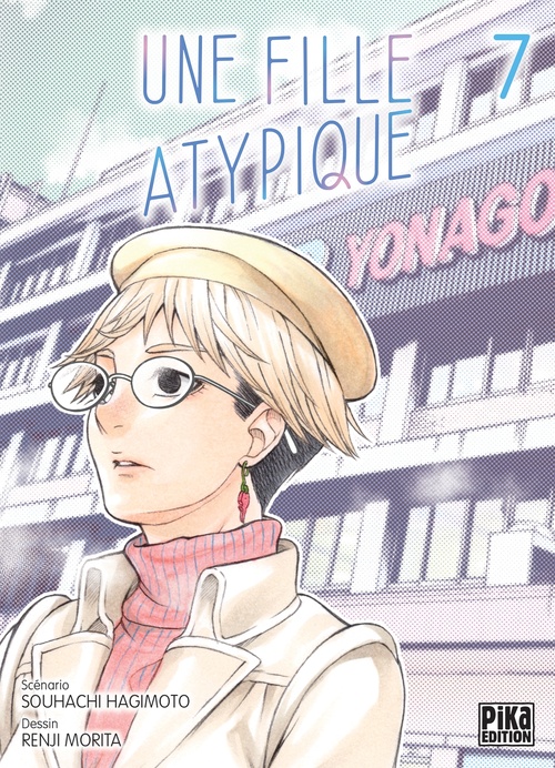 Couverture ebook de Une fille atypique T07, de Renji Morita
