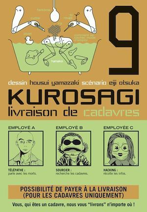 ebook cover of Kurosagi T09, by Eiji Otsuka, Housui Yamazaki