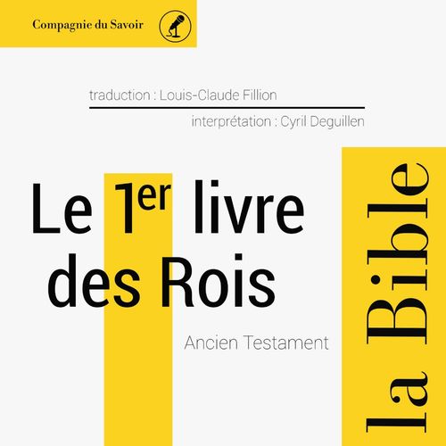 audiobook cover of Le 1er Livre des Rois, by Anonyme
