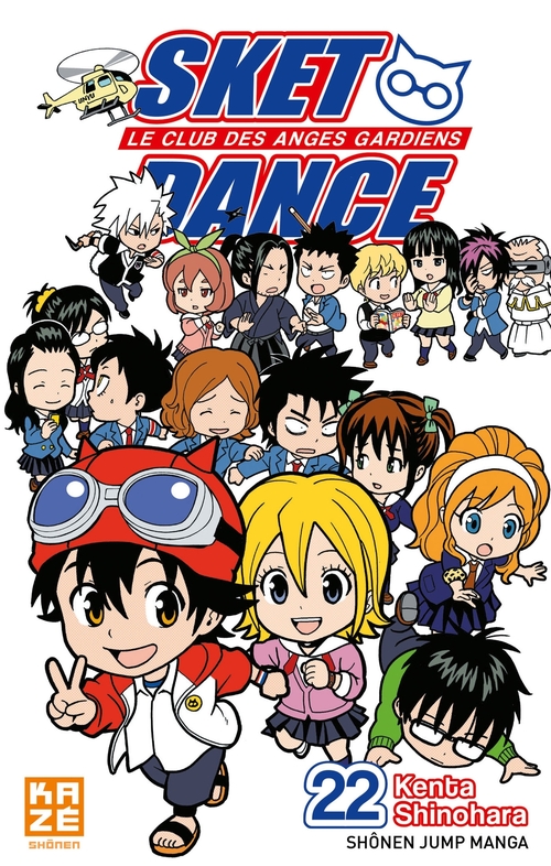 Couverture ebook de Sket Dance T22, de Kenta Shinohara