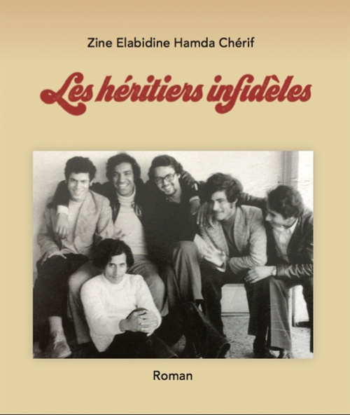 ebook cover of Les héritiers infidèles, by Hamda Cherif