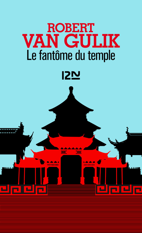 Couverture ebook de Le fantôme du temple, de Robert Van Gulik, Anne Krief