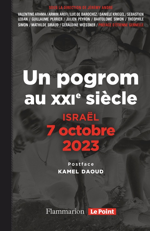 ebook cover of Israël, 7 octobre 2023. Un pogrom au XXI siècle, by Collectif
