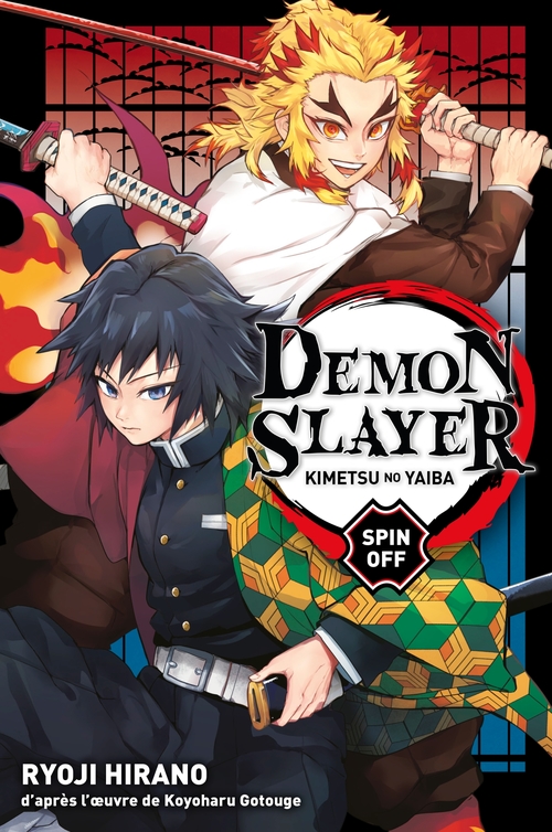 ebook cover of Demon Slayer Spin-off, by Ryoji Hirano