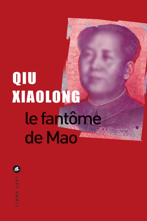 Couverture ebook de Le fantôme de Mao, de Xiaolong Qiu