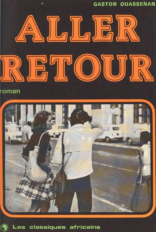 Couverture ebook de Aller retour, de Gaston Ouassenan
