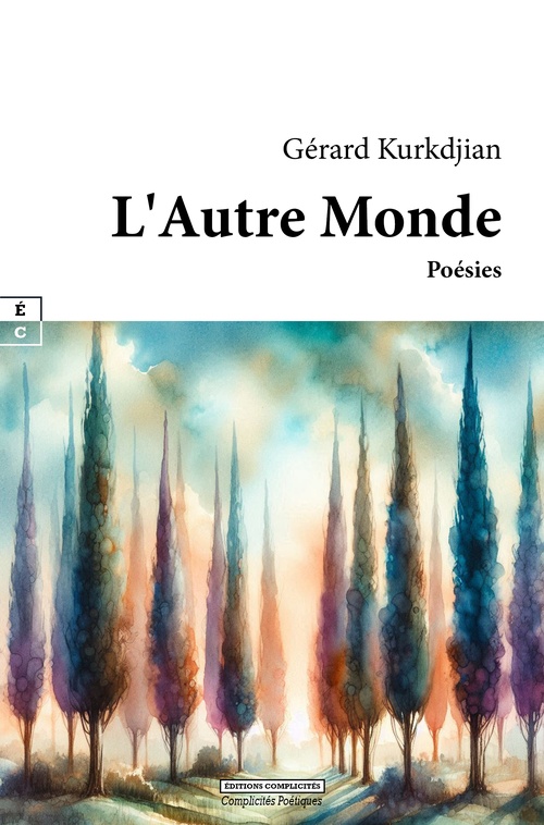 ebook cover of L'Autre Monde, by Gérard Kurkdjian