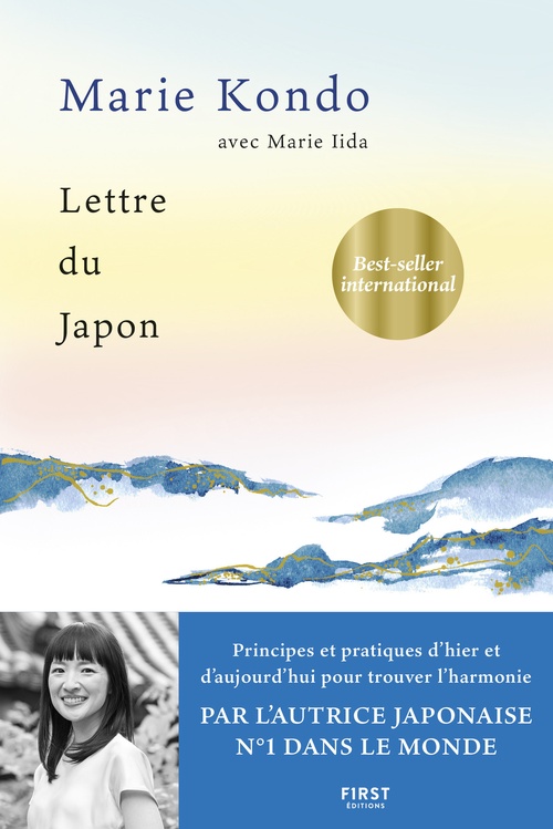 ebook cover of Lettre du Japon, by Marie Kondo, Marie Iida
