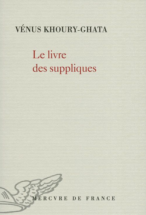 ebook cover of Le livre des suppliques, by Vénus Khoury-Ghata