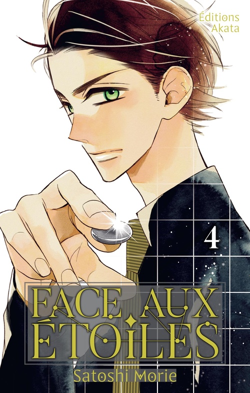 ebook cover of Face aux étoiles - Tome 4, by Satoshi Morie